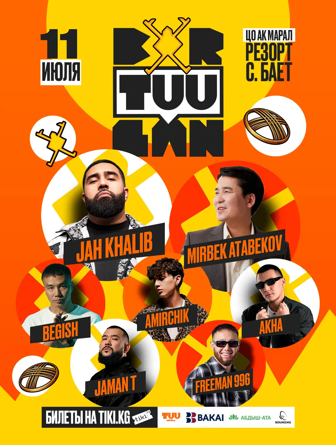 BIR TUUGAN FEST