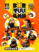 BIR TUUGAN FEST